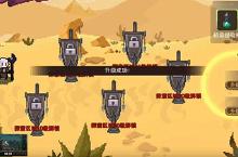 星屑<em>之塔</em>怎么快速升级 快速提升等级技巧介绍