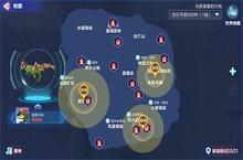 我的起源树枫龙在哪里 宠物属性及获得位置介绍