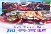 <em>大话</em>武林<em>礼包</em>怎么领取 <em>礼包</em>兑换码领取地址