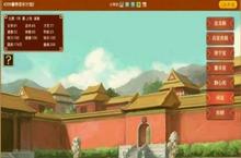 <em>皇帝</em><em>成长</em><em>计划</em><em>2</em>男宠获取最佳方法讲解 男宠怎么获得