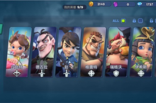 《梦<em>塔防</em>手游》要来了 颠覆你的<em>塔防</em>认知