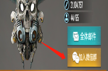 《生化危城-满V无限抽充》公益服手游进阶向攻略