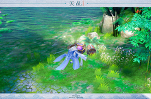 大吉还是<em>水</em>逆 揭秘《天乩》手游宿命运势