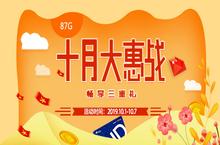 喵星大作战礼包兑换码哪里领取 最新礼包大全