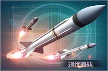 高战力不是梦《现代海战》新<em>功能</em>超级工程帮你搞定