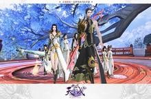 《九州天空城3D》“万界之争”跨服战火热进行中