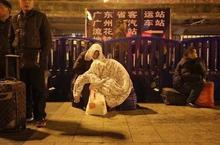 2018<em>火车</em>票开抢《青云诀》手游免费送你回家