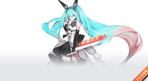 永远的7日之都初音未来