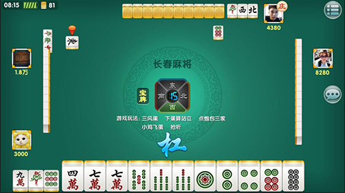 qka棋牌