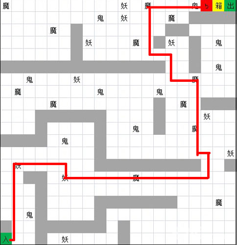 想不想修真冥19秘境