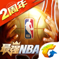 最强nba