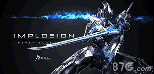 聚爆（implosion）