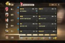 石器时代<em>M</em>熊系怎么加点 宠物加点技巧攻略