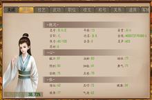 大老爷文<em>线</em>和武<em>线</em>怎么选择 文<em>线</em>武<em>线</em>选择攻略