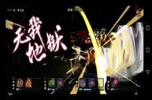 烟雨江湖书香门第新人怎么<em>开局</em> 新手<em>开局</em>玩法攻略