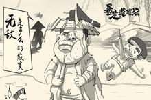 独立手游硬核之殇《暴走英雄坛》轻休闲玩法来袭