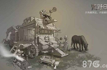 荒野<em>日记</em>一路向北怎么过 通关打法攻略