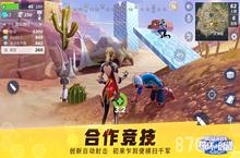 <em>堡垒</em>前线枪械排行榜推荐 哪把枪好用