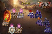 上古神兽力量感召 游奇《卧龙吟》强大武魂一统<em>三国</em>