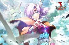 梦幻<em>模拟</em>战手游另一个<em>传说</em>霸者线活动怎么玩