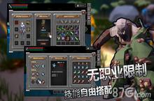 无尽之魂混沌药剂怎么获得 <em>药水</em>获取攻略介绍