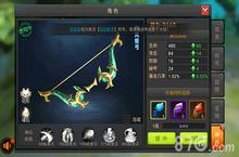 王者之光神兵<em>技能</em>有哪些 装备<em>技能</em>解析一览