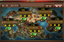 解读战役副本《沙巴克传奇》<em>劲爆</em>新玩法