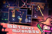 元素地牢第二关boss怎么过 螃蟹玩法详解