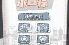 一亿小目标家族天赋有什么用 作用介绍