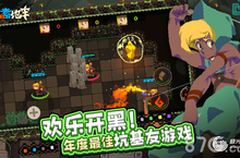 元素<em>地牢</em>老猎人有什么技能 所有技能图鉴一览