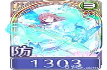 纯白魔女御守骑士怎么样 卡牌技能属性图鉴