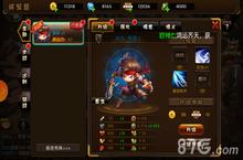 少年君王传武将排行榜 橙色武将实力排名一览