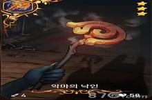 第七<em>史诗</em>恶魔烙印攻略 详细技能属性图鉴