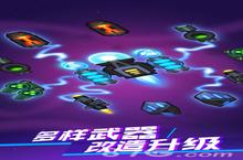 消灭病毒无法更新怎么办 新版本更新失败解决方法