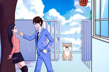 其实我是个演员第7关怎么过 第七关图文攻略