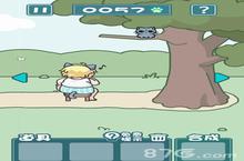 天天躲猫猫2第10关怎么过 南山公园第十关图文攻略