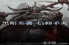 拉结尔职业<em>攻略</em> 所有职业图鉴<em>玩法</em><em>攻略</em>大全一览