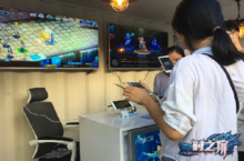 《<em>时之</em>扉》校园行 跨时代科技限时体验