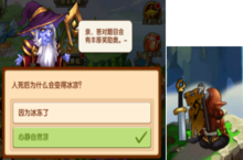 《风暴奇兵-GM无限刷抽》高品质放置卡牌变态<em>版</em>手游新手攻略介绍，开启充满挑战的远征和奇幻冒险！