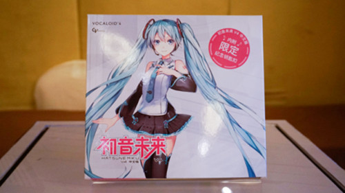 初音未来V4中文版