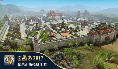 三国志2017游戏截图3