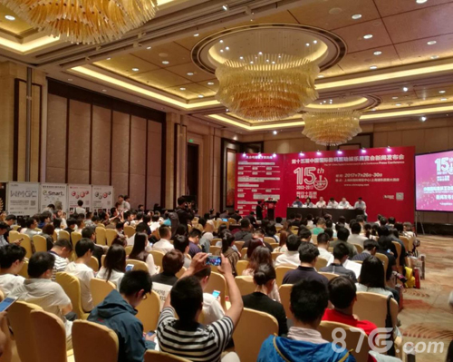 chinajoy新闻发布会现场截图