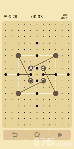 交叉线第28关1