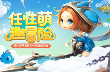 光明勇士加卡拉怎么打 史诗<em>雪人</em>副本攻略