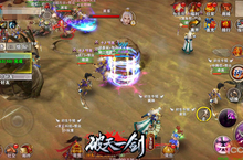 新星球或开放？《<em>破天</em>一剑》手游新版揭秘