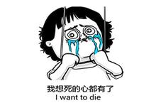 《<em>星之</em>召唤士》玩家爆照欲当星灵原型 这操作6！