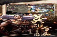 烈焰武尊<em>礼包</em>怎么领 <em>礼包</em><em>领取</em><em>地址</em>大全