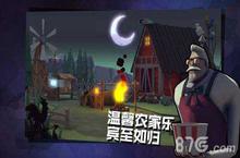 危鸡之夜农场<em>逃亡</em>鸡有什么状态 <em>逃亡</em>鸡状态大全