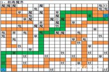 想不想修<em>真</em>剧毒<em>魔</em>界怎么过 剧毒<em>魔</em>界地图路线攻略