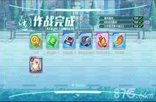 方舟指令喀戎技能带什么 喀戎技能选择搭配攻略